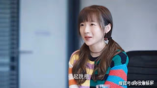 《歡樂頌3》五位女主結局初現，露西最甜，何憫鴻最意外