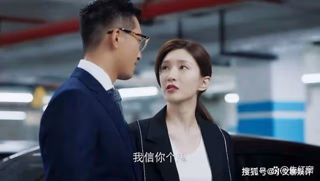《歡樂頌3》五位女主結局初現，露西最甜，何憫鴻最意外