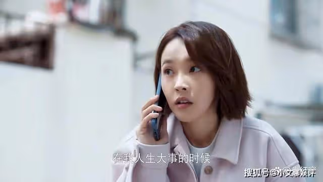 《歡樂頌3》五位女主結局初現，露西最甜，何憫鴻最意外