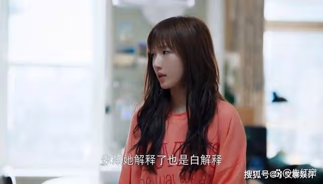 《歡樂頌3》五位女主結局初現，露西最甜，何憫鴻最意外