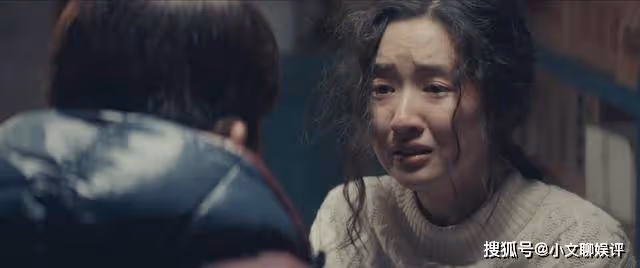 《膽小鬼》黃姝身上的圖案是什麼意思？《膽小鬼》黃姝身上的圖案是誰刻的
