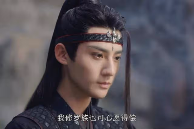 《沉香如屑》快到大結局才明白，應淵帝君早已立於不敗之地