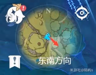 《原神》蘭納迦的回憶任務攻略