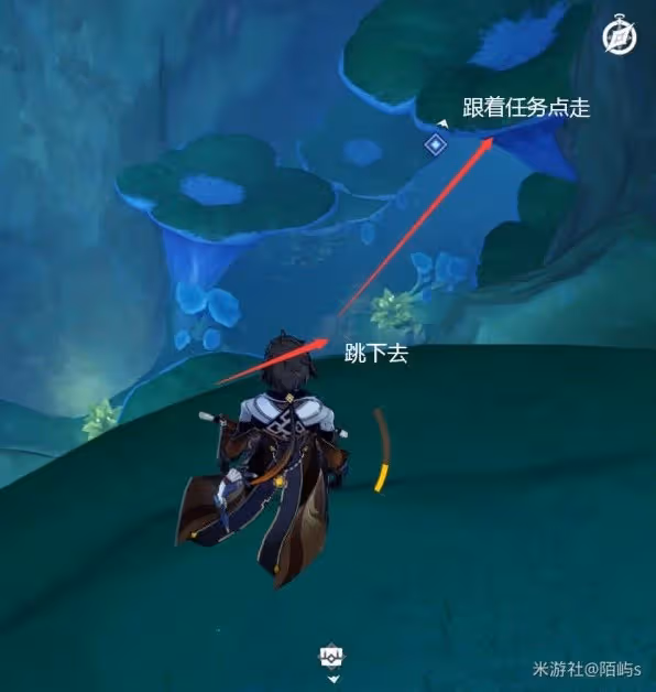 《原神》蘭納迦的回憶任務攻略