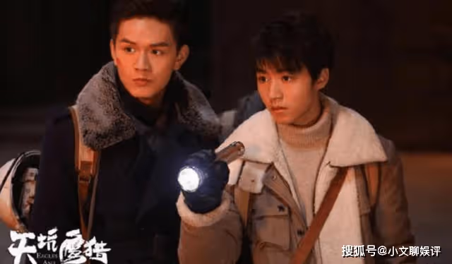 TFBOYS差距大，一位差點成為影帝，一位資源越來越差工作下滑