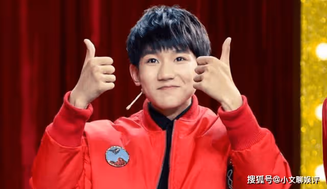 TFBOYS差距大，一位差點成為影帝，一位資源越來越差工作下滑