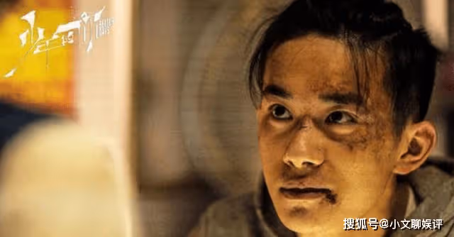 TFBOYS差距大，一位差點成為影帝，一位資源越來越差工作下滑