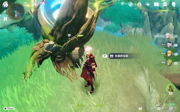 《原神》靜態風景詳細任務攻略