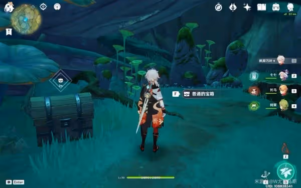《原神》靜態風景詳細任務攻略