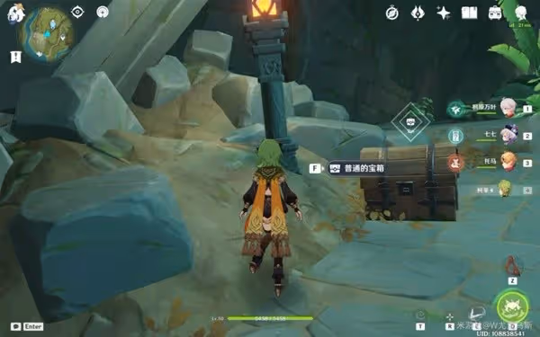 《原神》靜態風景詳細任務攻略