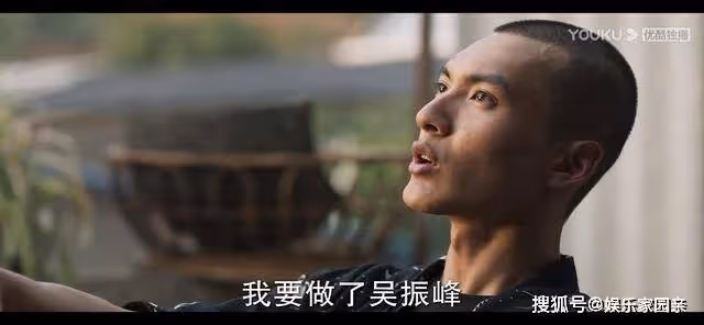 《冰雨火》劉凱華是好人嗎？劉凱華為什麼會感染愛滋？