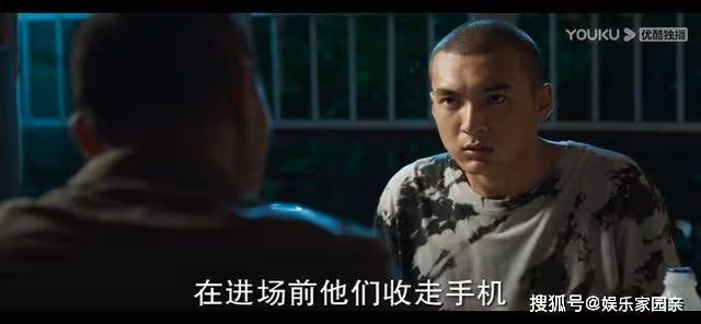 《冰雨火》劉凱華是好人嗎？劉凱華為什麼會感染愛滋？