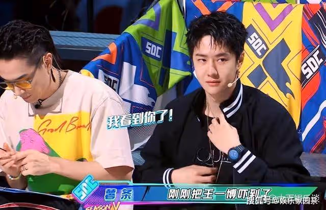 《這！就是街舞5》第三期，王一博被選手出場嚇到，又被感動哭了