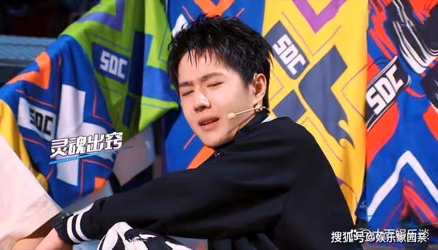 《這！就是街舞5》第三期，王一博被選手出場嚇到，又被感動哭了