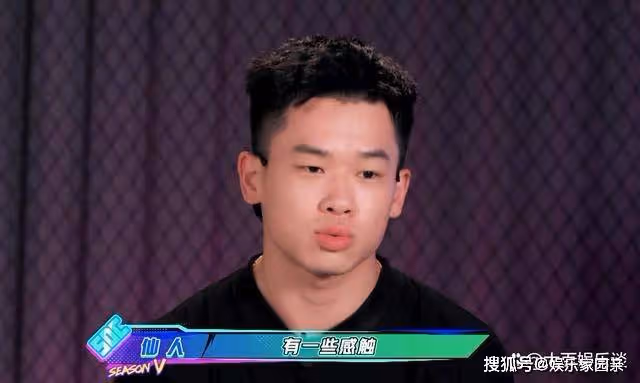 《這！就是街舞5》第三期，王一博被選手出場嚇到，又被感動哭了