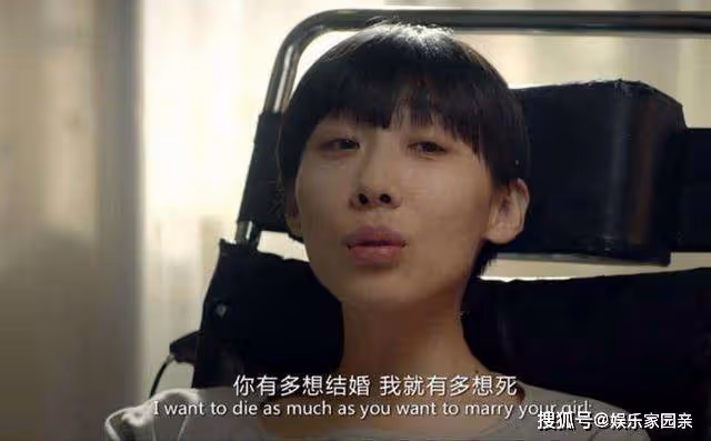 《無名之輩》人生如戲，平凡人也都是自己心中最閃耀的人