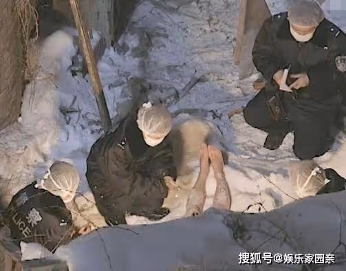 《膽小鬼》秦天對黃姝做了什麼？秦天為什麼要把黃姝仍雪地里？