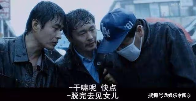 《七號房間的禮物》殘缺父愛依舊偉大，智商不全也要護你平安