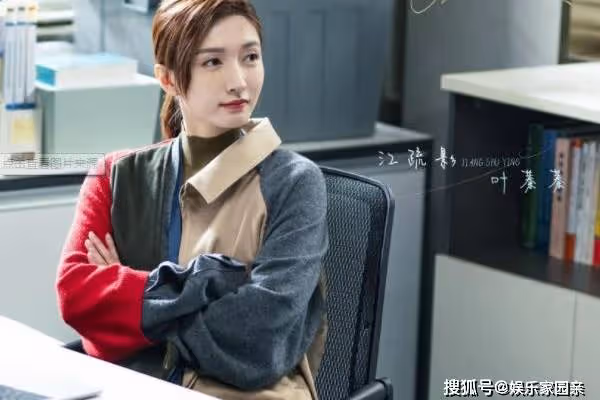 《歡樂頌3》哪個角色和曲筱綃很像？葉蓁蓁最後和誰在一起了？