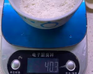 椒鹽九肚魚（脆殼配方）