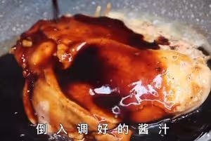 照燒雞排飯
