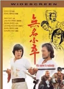 坎坷的光頭麥嘉：曾和洪金寶齊名，中年破產，現在他怎麼樣了