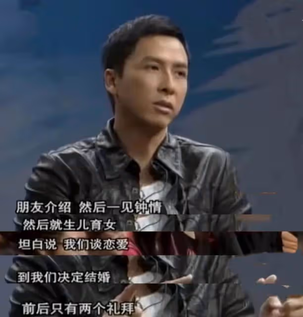 一個嫁功夫巨星，一個嫁百億豪門，成功靠婚姻從「偽名媛」變成了真豪門，網友：汪詩詩和汪圓圓的好命人生