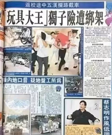 一個嫁功夫巨星，一個嫁百億豪門，成功靠婚姻從「偽名媛」變成了真豪門，網友：汪詩詩和汪圓圓的好命人生