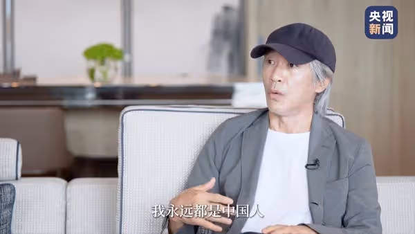 周星馳受訪高呼「我永遠都是中國人」 感性喊話「與祖國血脈相連」:把中國故事發揚光大