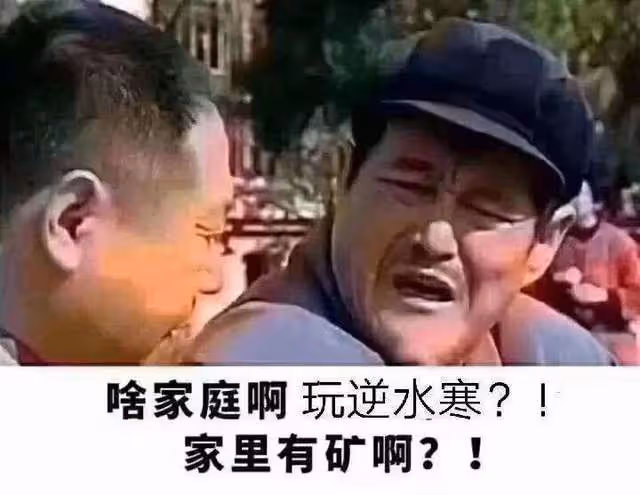 鄧紫棋發新歌討伐鍵盤俠,點贊量破百萬,呼籲網友抵制網絡暴力