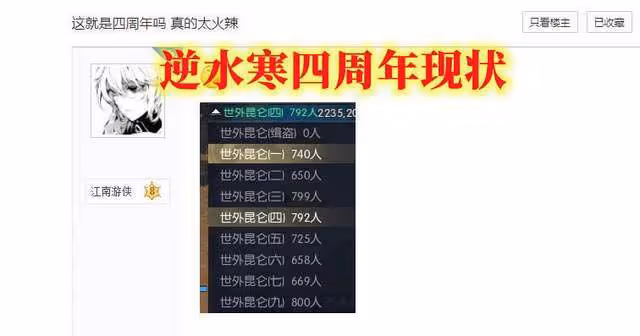 鄧紫棋發新歌討伐鍵盤俠,點贊量破百萬,呼籲網友抵制網絡暴力