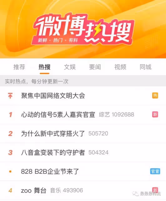 她又在光明正大的擺爛……