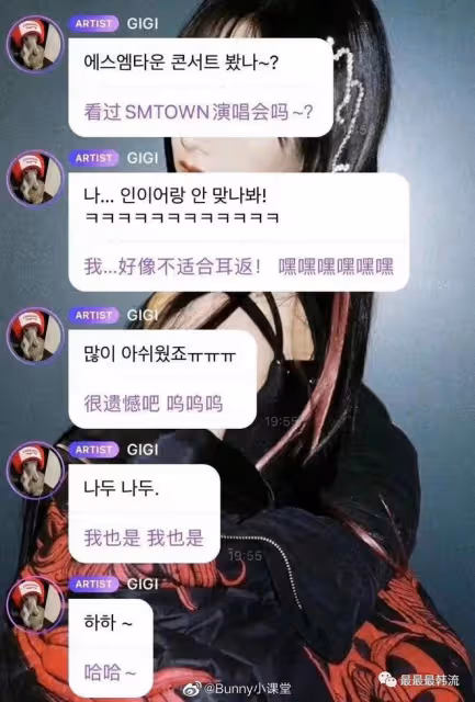 她又在光明正大的擺爛……