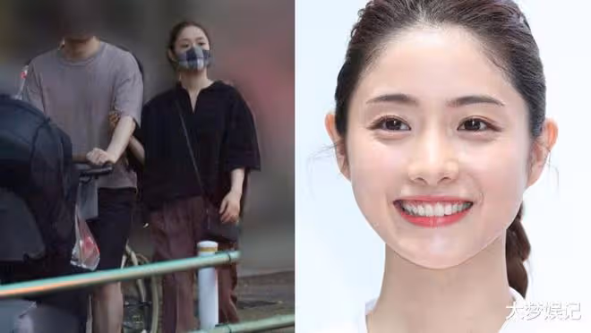 石原里美產後4個月素顏與老公出門,近照洩真實狀態:好憔悴