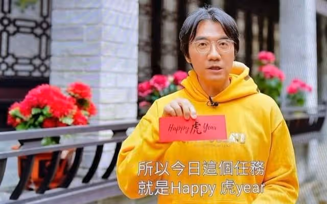 又走一個!TVB前主持宣布上月已完約離巢,因幽默風趣受觀眾追捧