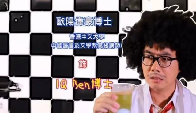 又走一個!TVB前主持宣布上月已完約離巢,因幽默風趣受觀眾追捧