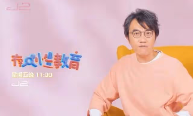 又走一個!TVB前主持宣布上月已完約離巢,因幽默風趣受觀眾追捧