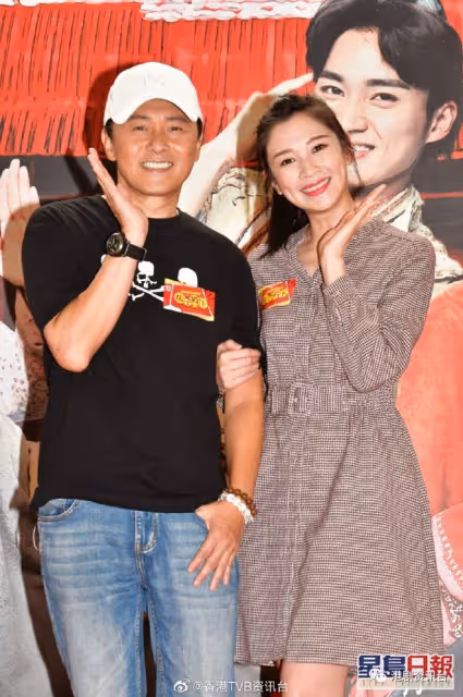 陳瀅開放香閨看結局!周嘉洛稱劇集播完少咗原因上去
