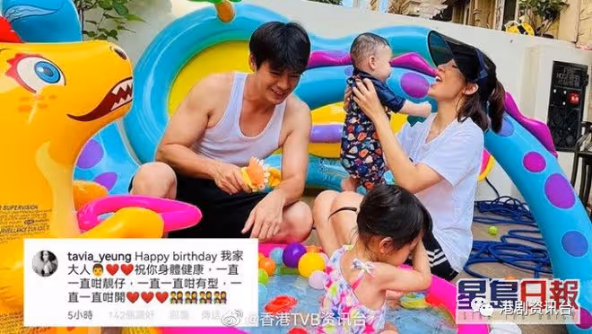 羅子溢38歲生日陪子女玩水慶生!楊茜堯祝賀老公愈來愈型仔