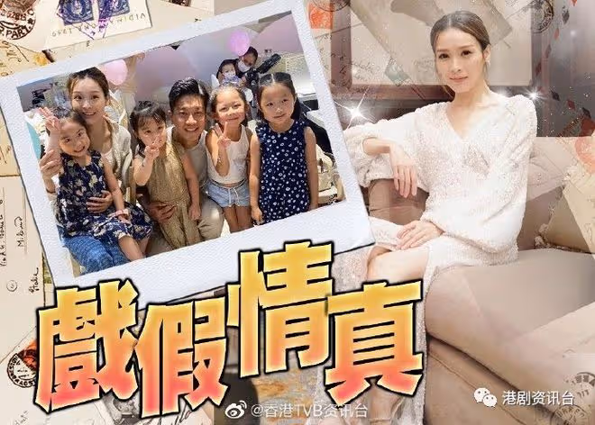 黃宗澤餐廳粉絲吃生日飯反送禮物!李佳芯孖《BB來了》「允豬」母女團聚