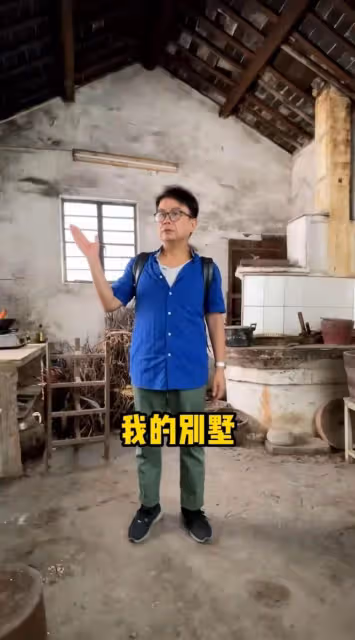知名港星曬蘇州「豪宅」,大門氣派內景髒亂差,牆上長青苔還漏雨