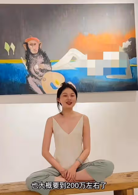 京圈貴婦晚晚再惹爭議!美術館售賣高價盲盒,3個204元都是邊角料
