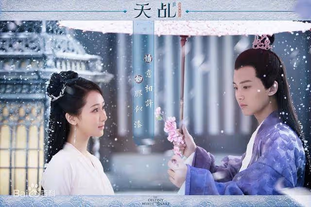 任嘉倫:已婚流量+實力派演員,但最讓我佩服的還是他老婆聶歡_李俶_時候_觀眾