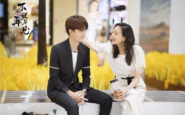 任嘉倫:已婚流量+實力派演員,但最讓我佩服的還是他老婆聶歡_李俶_時候_觀眾