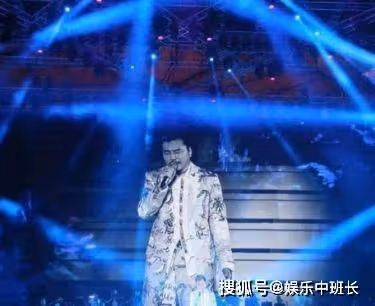 以為自己很紅，跑到鳥巢開辦演唱會，結果虧得讓妻子賣房還債！