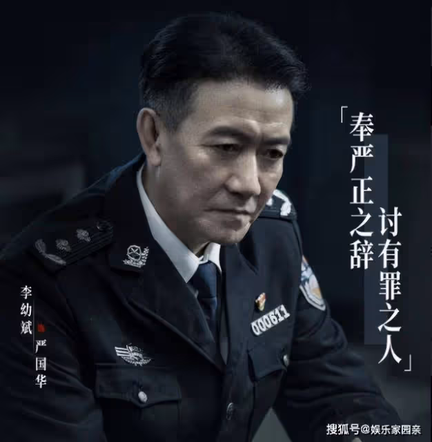 《罰罪》取景地介紹，《罰罪》是在哪裡拍攝的