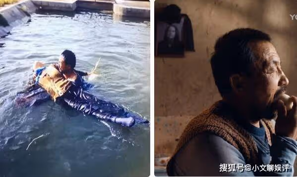 《隱入塵煙》老四是死了嗎？結局最後一句話什麼意思？馬有鐵最後死了嗎