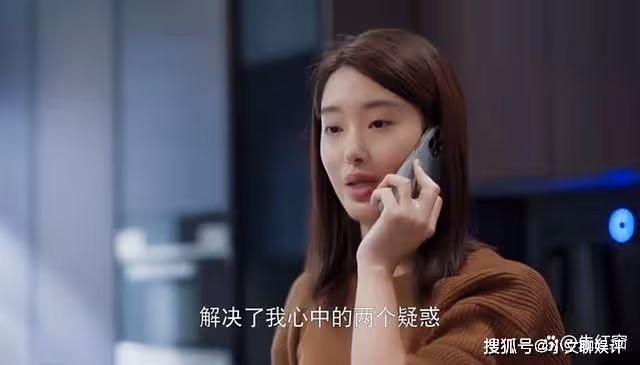 《歡樂頌3》33集大結局前瞻，觀眾最擔心的3件事情還是發生了