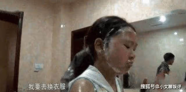 《變形記》這本是富人的一場遊戲，卻毀了農村娃王紅林一生！