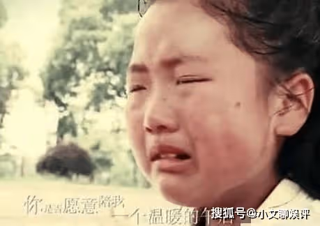 《變形記》這本是富人的一場遊戲，卻毀了農村娃王紅林一生！
